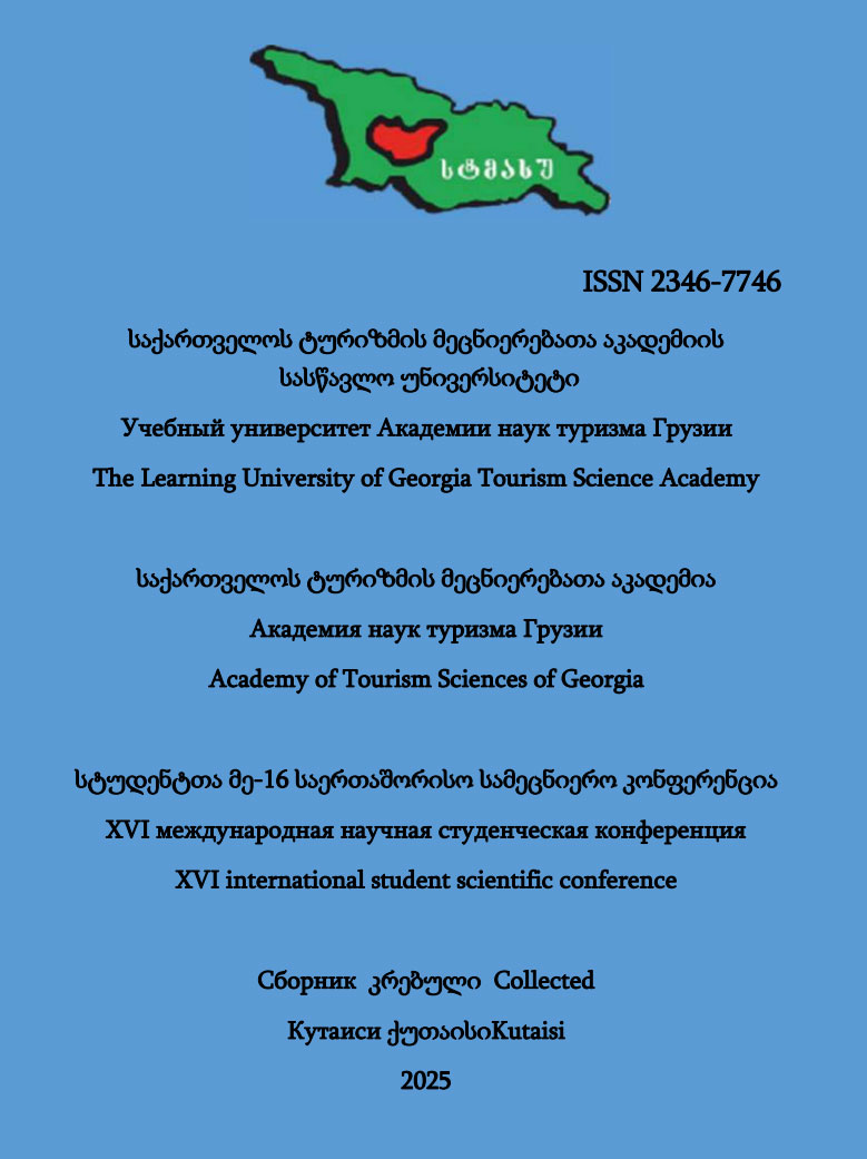 conference-16
